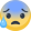 Facebook Emoji