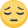 Facebook Emoji