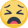 Facebook Emoji